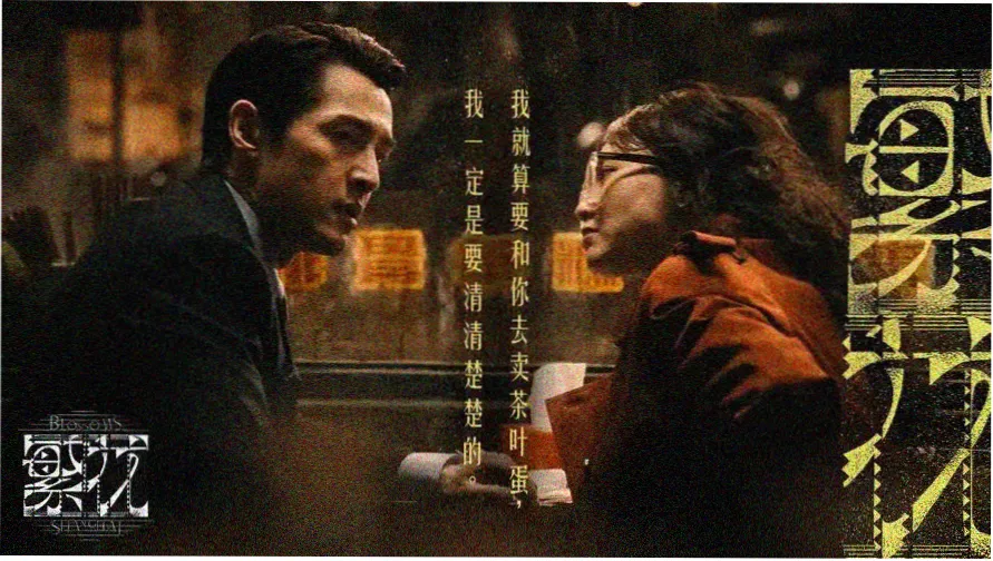 七七影院免费播放电视剧大全 - 热播推荐