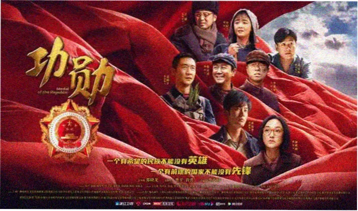 高分电视剧推荐 - 七七影院