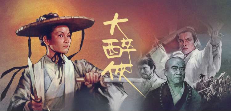 最新电视剧更新 - 七七影院