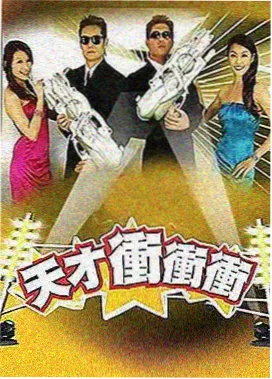 大明王朝1566 七七影院免费播放电视剧大全